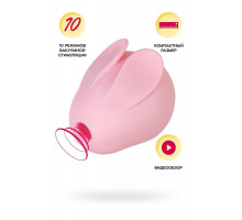 Вакуум-волновой стимулятор клитора Qli by Flovetta Bun, силикон, розовый, 6,5 см