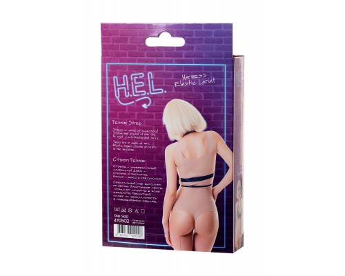 Стреп H.E.L. Tessie, текстиль, черный, OS