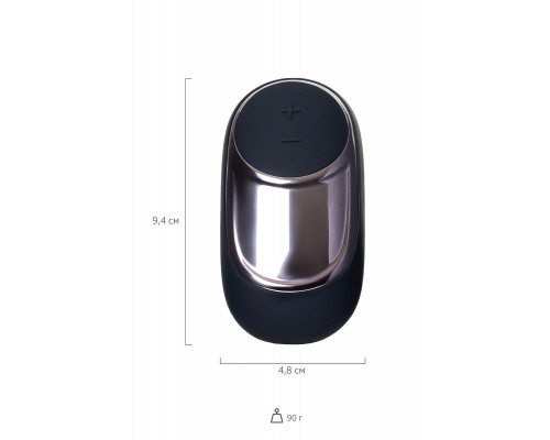 Мини-вибратор Satisfyer Dark Desire, черный, 9,2 см