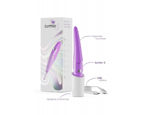 Стимулятор клитора с ротацией  Zumio S,сиреневый, ABS пластик, фиолетовый, 18 см