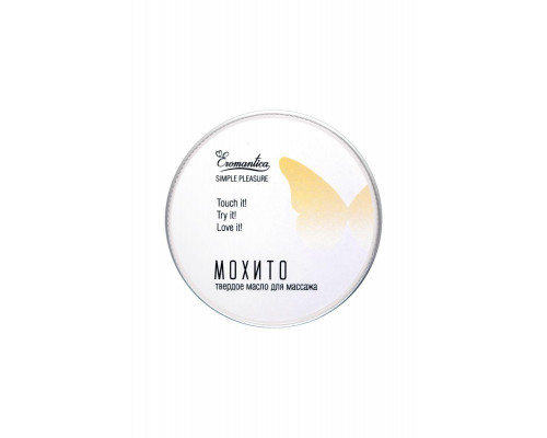 Твердое масло для массажа с феромонами Eromantica «Мохито», 20 г