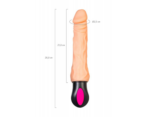 Реалистичный вибратор с подогревом A-Toys by TOYFA Cocksman, TPE, телесный, 26,5 см
