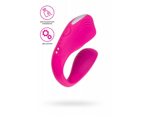 Вибратор для пар A-Toys by TOYFA Cobrum, силикон, розовый, 9,6 см