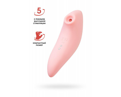Вакуумный стимулятор Flovetta LILY, силикон, розовый, 13 см