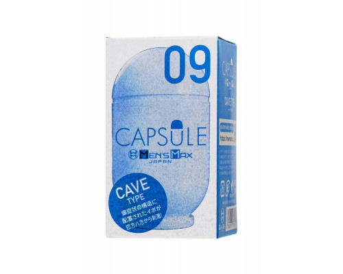 Мастурбатор нереалистичный MEN'S MAX CAPSULE 09 CAVE, белый, 8 см (В ЗИПЛОКЕ)
