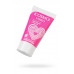 Лубрикант COSMO VIBRO  AROMA для женщин, 25 г