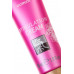 Интимный крем Stimulation Cream  women 30 мл