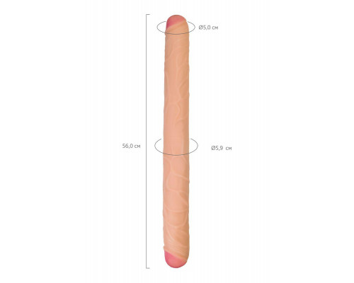 Фаллоимитатор RealStick Brutal Castor двусторонний, neoskin, телесный, 56 cм