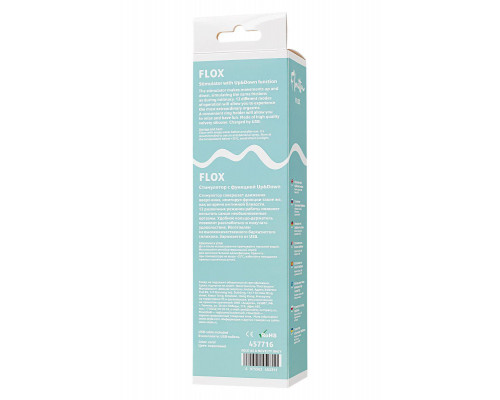 Стимулятор с функцией UP&DOWN Flovetta Flox, силикон, коралловый, 21,5 см