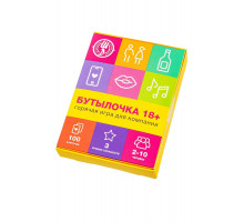 Карточная игра 