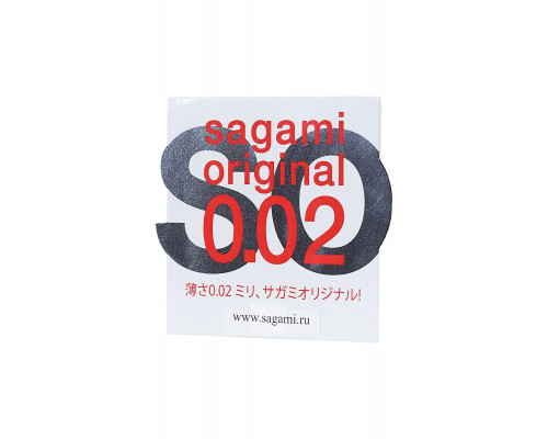 Презервативы Sagami, original 0.02, полиуретан, ультратонкие, гладкие, 18 см, 5,8 см, 1 шт.