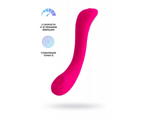 Нереалистичный вибратор LOVENSE Osci 2 G-spot, силикон, розовый, 22 см