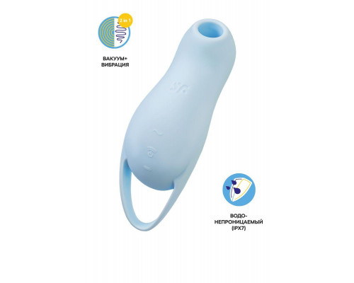 Вакуум-волновой стимулятор клитора с вибрацией Satisfyer Pocket Pro 1, силикон, голубой, 13,9 см