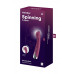 Вибратор для точки G  с ротацией Satisfyer Spinning G-Spot 1, силикон, бордовый, 16,8 см