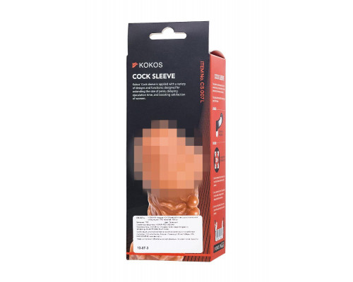 Насадка реалистичная KOKOS COCK SLEEVE 007-L с дополнительной стимуляцией, TPE, телесная, 15.6 см
