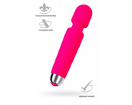 Вибромассажер Flovetta PEONY, силикон, розовый, 20,5 см