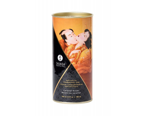 Масло массажное для тела Shunga «Карамельные поцелуи» (Caramel Kisses), разогревающее, 100 мл.