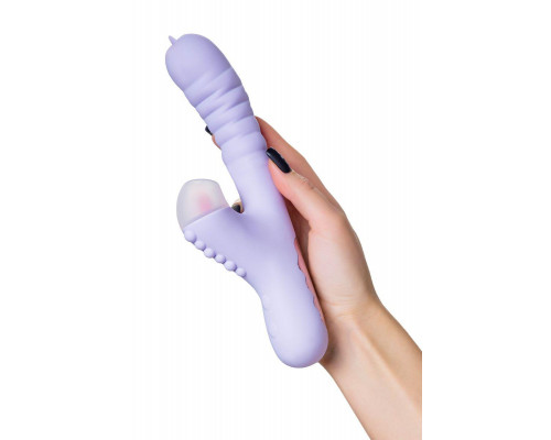 Вибратор с функцией Up&Down JOS SPINNY, силикон, фиолетовый, 23 см