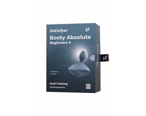 Анальная вибровтулка Satisfyer Booty Absolute Beginners 4, серый, 3,5 см
