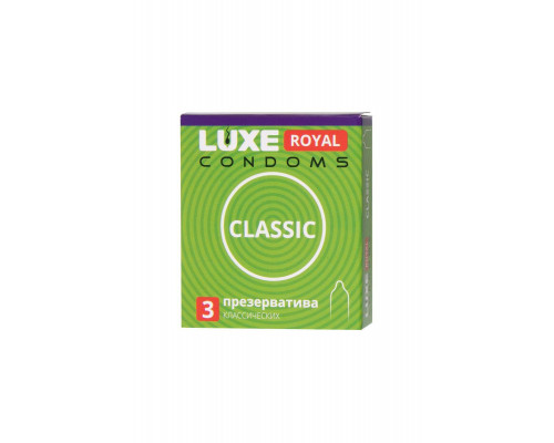Презервативы Luxe, royal, classic, 18 см, 5,2 см, 3 шт.