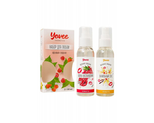 Набор гелей-смазок Yovee для любви (721001+721011), вкусовые (малина+ванильные сливки), 2х100 мл