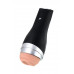 Мастурбатор нереалистичный Satisfyer Men Classic, TPE, серебристый, 25,4 см.