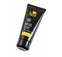 Гель-лубрикант Ты и Я StimuLove light, возбуждающий, 50 г