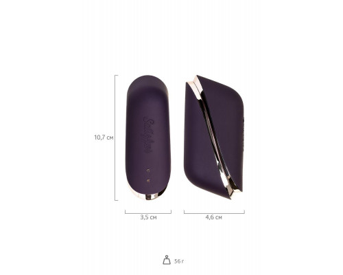 Вакуумно-волновой стимулятор клитора Satisfyer Traveler, силикон, баклажан, 10,7 см