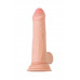 Реалистичный фаллоимитатор My Babe by RealStick My Treasure, TPE, телесный, 18,5 см