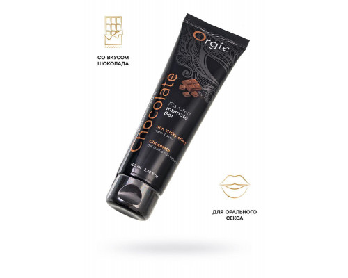 Интимный гель ORGIE LUBE TUBE, водная основа, с шоколадным вкусом, 100 мл
