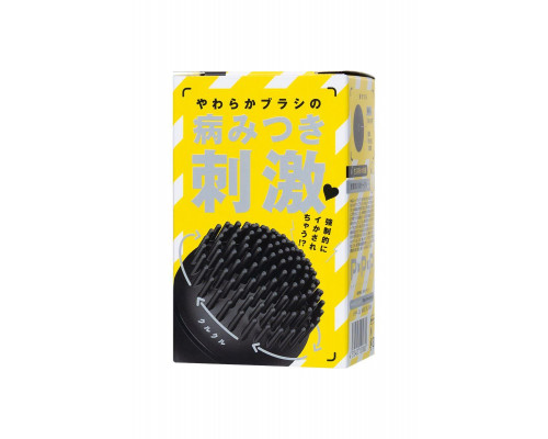 Стимулятор клитора PPP CURU-CURU BRUSH ROTER, ABS-пластик, черный, 5,5 см
