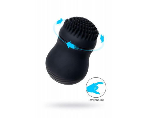 Стимулятор клитора PPP CURU-CURU BRUSH ROTER, ABS-пластик, черный, 5,5 см