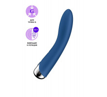 Вибратор для точки G  с ротацией Satisfyer Spinning Vibe 1, силикон, синий, 17,8 см