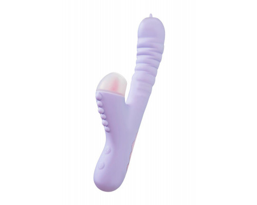 Вибратор с функцией Up&Down JOS SPINNY, силикон, фиолетовый, 23 см