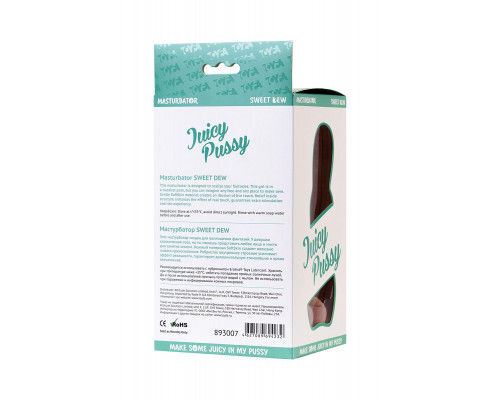 Мастурбатор реалистичный Juicy Pussy by TOYFA Sweet Dew, вагина, TPR, телесный, 17 см