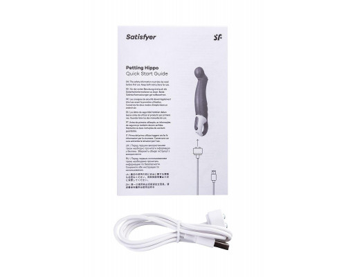 Нереалистичный вибратор Satisfyer Petting Hippo, силикон, малиновый, 22,9 см.