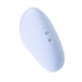 Вакуумно-волновой стимулятор клитора с вибрацией Satisfyer Cutie Heart, силикон, голубой, 7,7 см