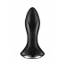 Анальный вибратор Satisfyer Rotator Plug 1+ Connect App, силикон, черный, 13,5 см