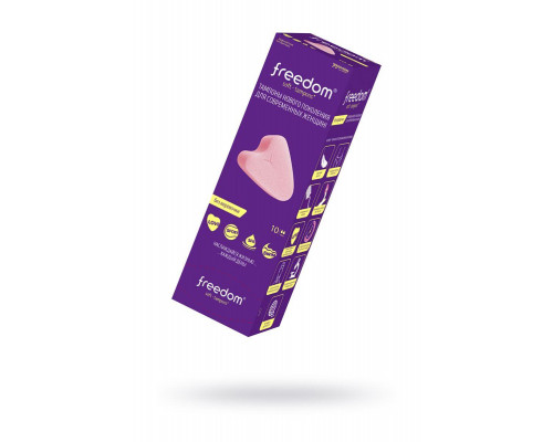 Тампоны женские гигиенические FREEDOM Mini, 10 шт