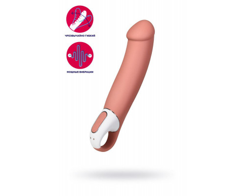 Нереалистичный вибратор Satisfyer Master, силикон, бежевый, 23,5 см.
