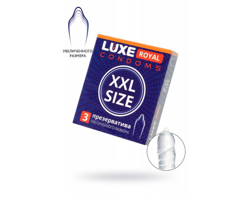 Презервативы Luxe, royal, XXL size, 19 см, 5,2 см, 3 шт.