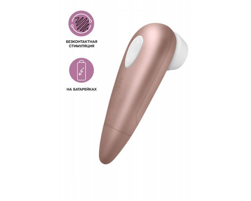 Вакуум-волновой стимулятор клитора Satisfyer Number One, ABS пластик, розовый, 14,5 см