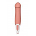 Нереалистичный вибратор Satisfyer Master, силикон, бежевый, 23,5 см.
