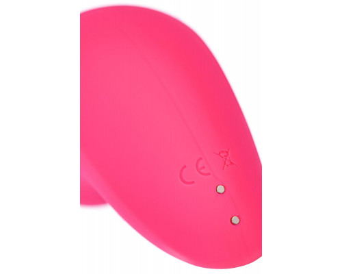 Вакуум-волновой стимулятор клитора Satisfyer Magnetic Deep Pulse, силикон, розовый, 11,6 см