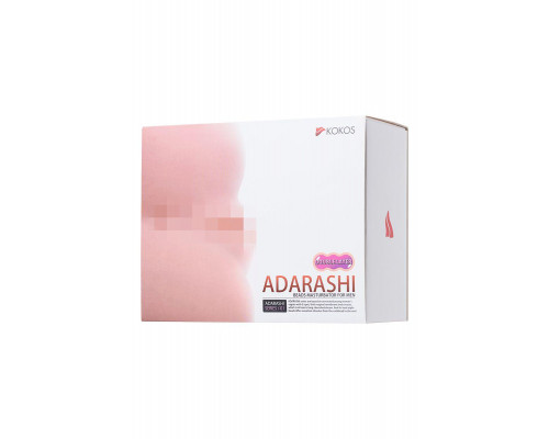 Мастурбатор реалистичный KOKOS Adarashi 1 c двойным слоем, TPR, телесный, 20 см
