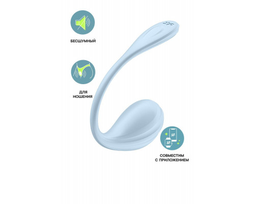 Виброяйцо Satisfyer Smooth Petal Connect App, голубое, 6,5 см