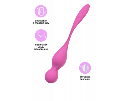 Вагинальные шарики с вибрацией Satisfyer Love Birds 1 Connect App, розовый, 22,2 см