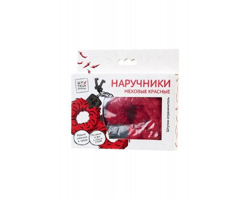 Наручники Штучки-дрючки, меховые, красные