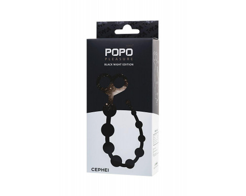 Анальные бусы POPO Pleasure by TOYFA Cephei, водонепроницаемые, силикон, черные, 33,5 см, Ø 2,4 см