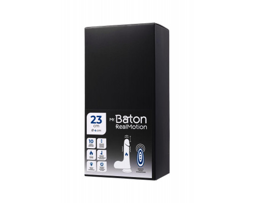 Вибратор-пульсатор реалистичный, Mr.Baton, RealMotion, силикон, 23см, Ø4